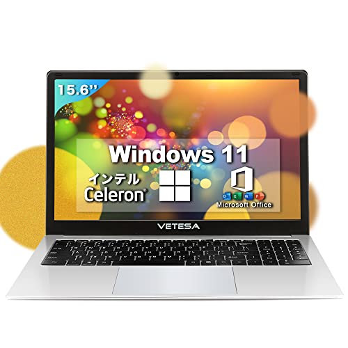 Amazon.co.jp: VETESA ノートパソコン 学生向け【Win 11搭載】【MS